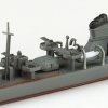 Aoshima 06727 JAPANESE NAVY DESTROYER FUYUTSUKI 1/700